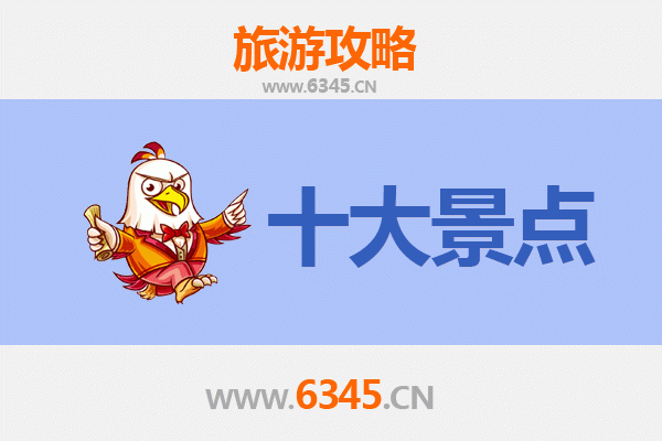 嘉义东石出发：跨越海峡的广州塔之旅全攻略