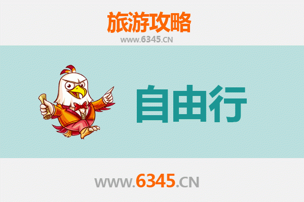 从嘉义东石到韶山：一场跨越山海的红色文化朝圣之旅