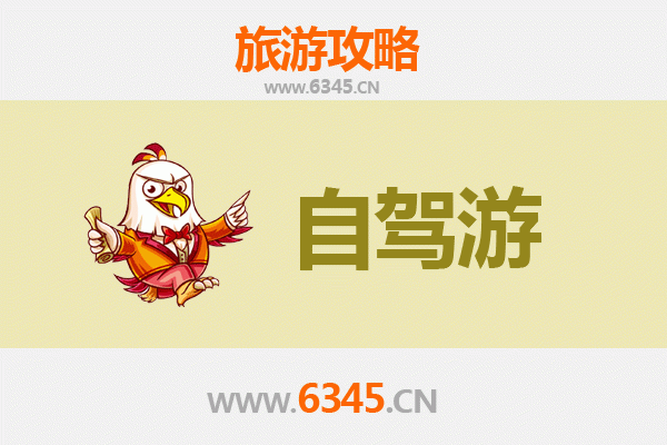 嘉义东石出发：桂林山水甲天下深度旅游全攻略