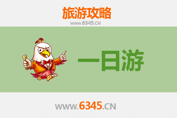 嘉义东石出发：张家界奇幻山水深度游全攻略