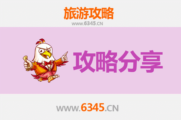 嘉义东石至厦门鼓浪屿旅游全攻略：海岛风情与文化探索之旅