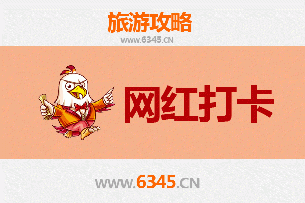 嘉义东石到丽江古城深度游攻略：跨越山海的浪漫之旅