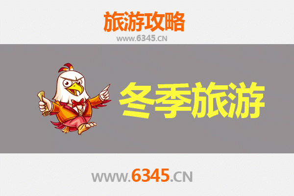 从嘉义东石到大理：跨越山海的深度文化漫游攻略